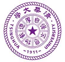 清华大学